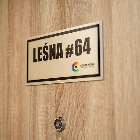 Апартаменти Lesna#64 Ольштин Екстер'єр фото