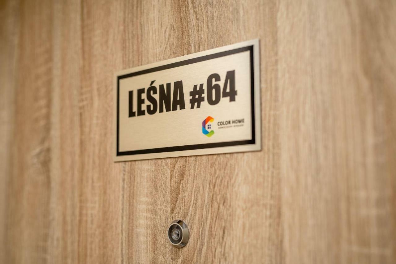 Апартаменти Lesna#64 Ольштин Екстер'єр фото